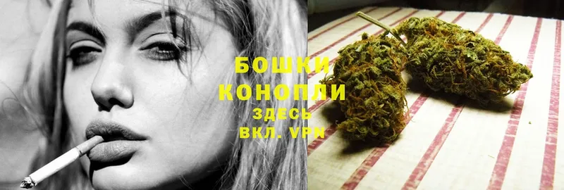 купить   Воткинск  MEGA ТОР  Марихуана White Widow 